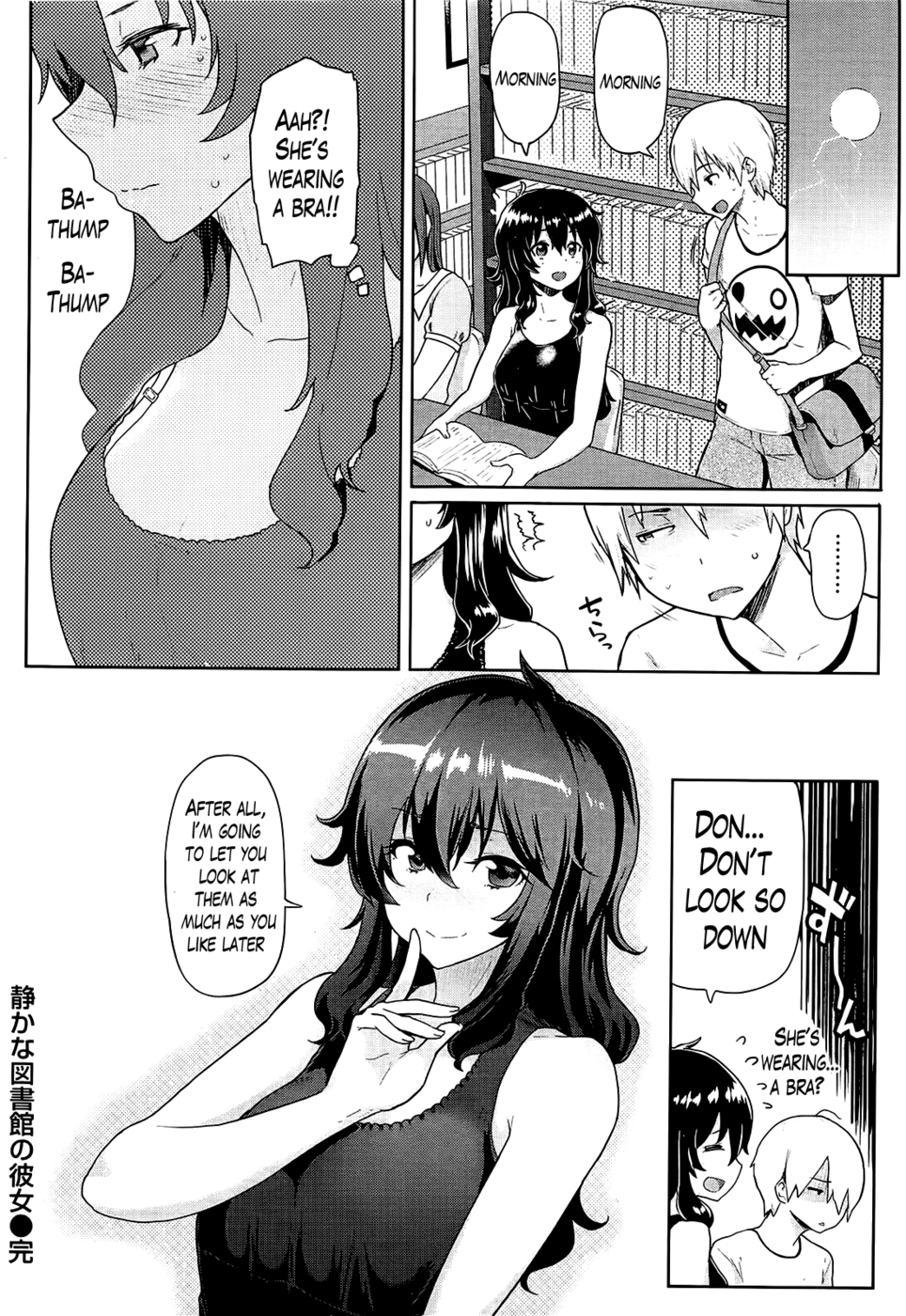 Hentai Manga Comic-The Quiet Girl in the Library-Read-18